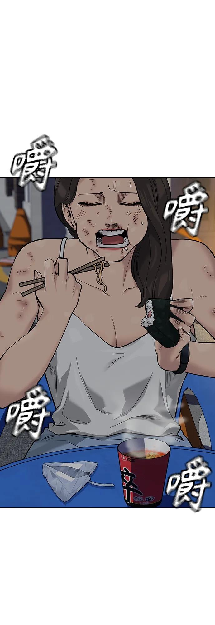 第 60 页