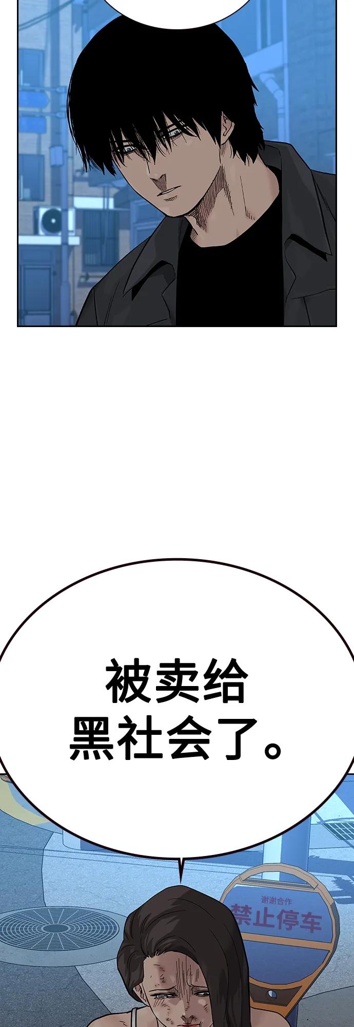 第 62 页