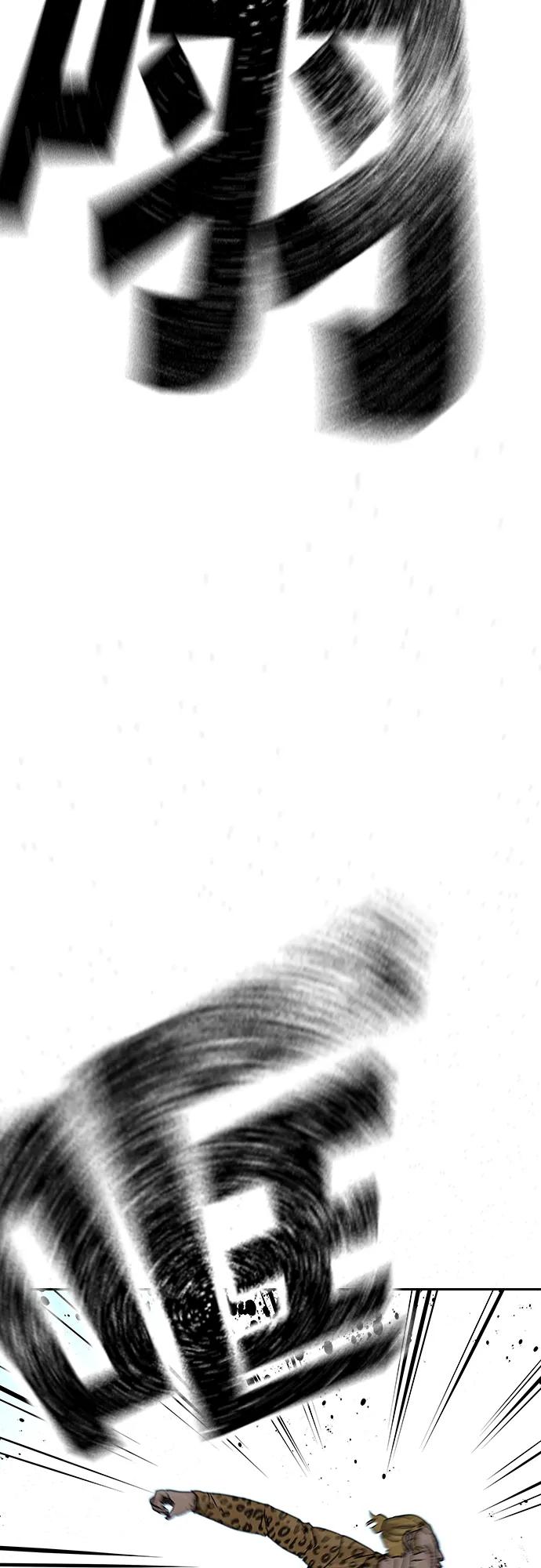 第 92 页