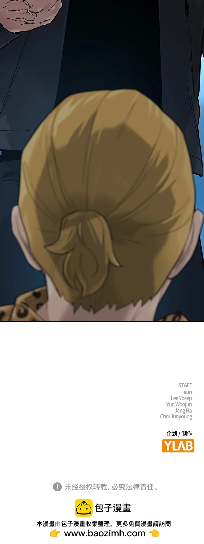 第 98 页