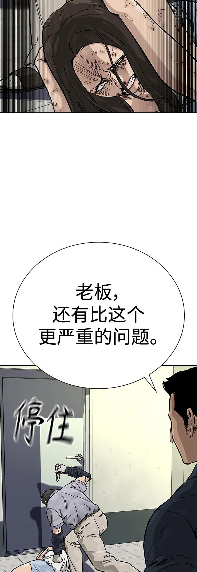 第 64 页
