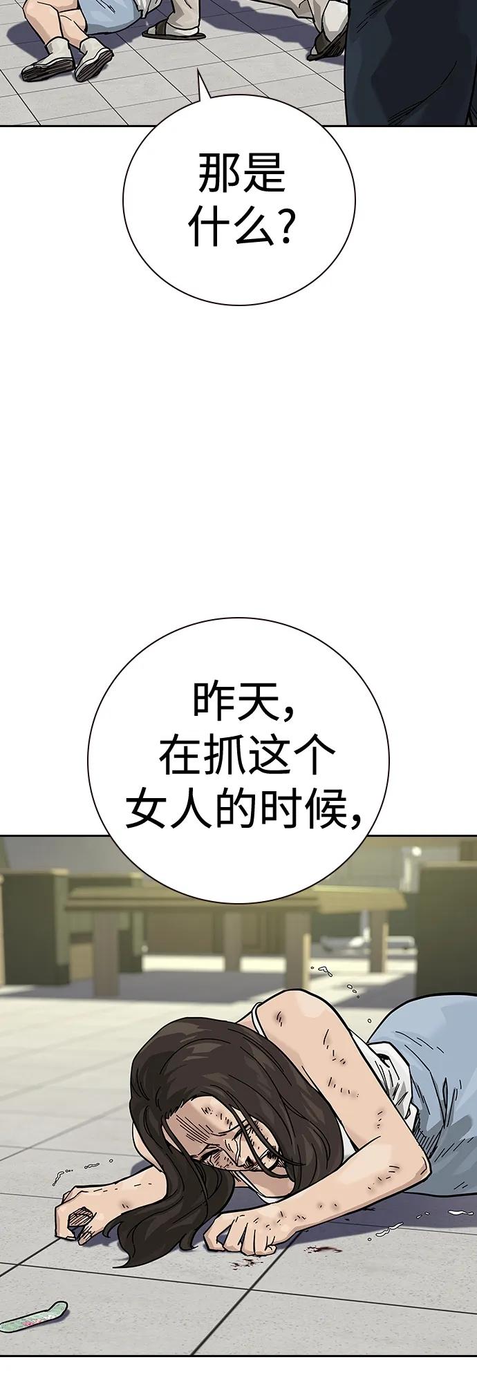 第 65 页