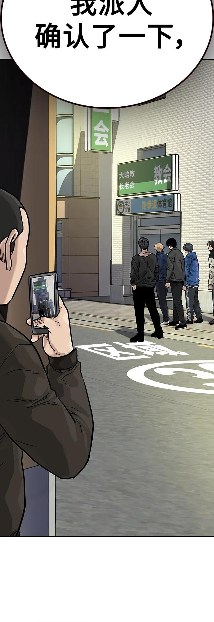 第 68 页