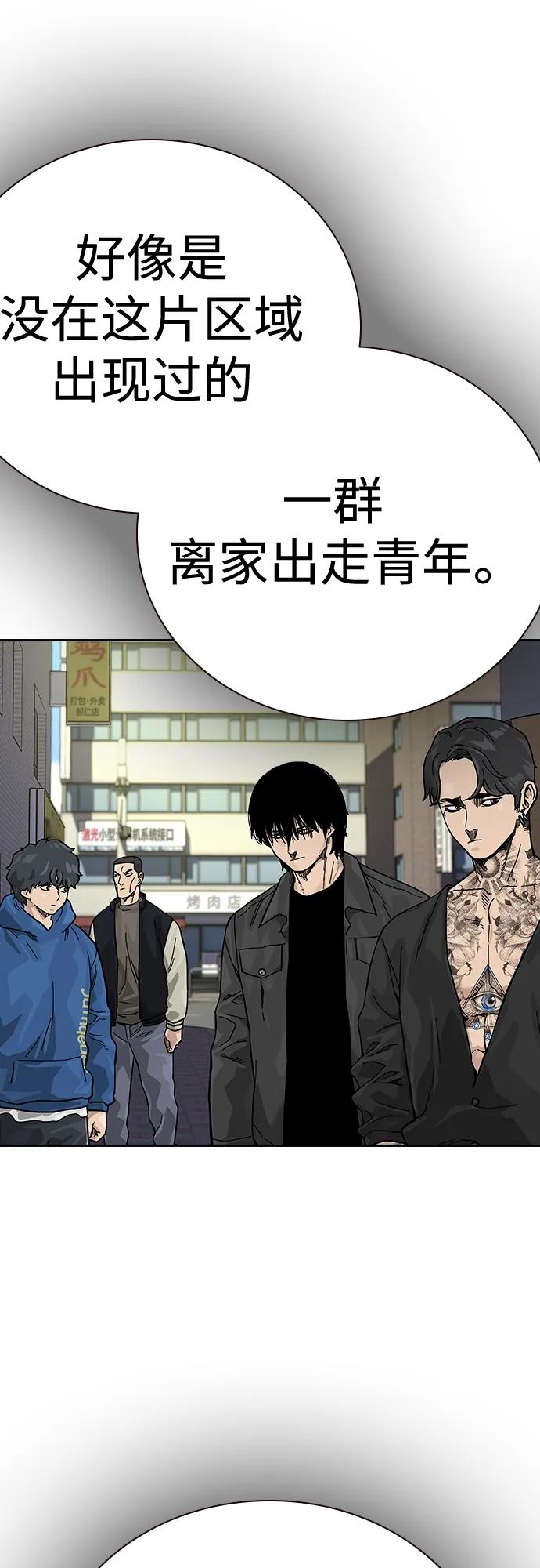 第 69 页