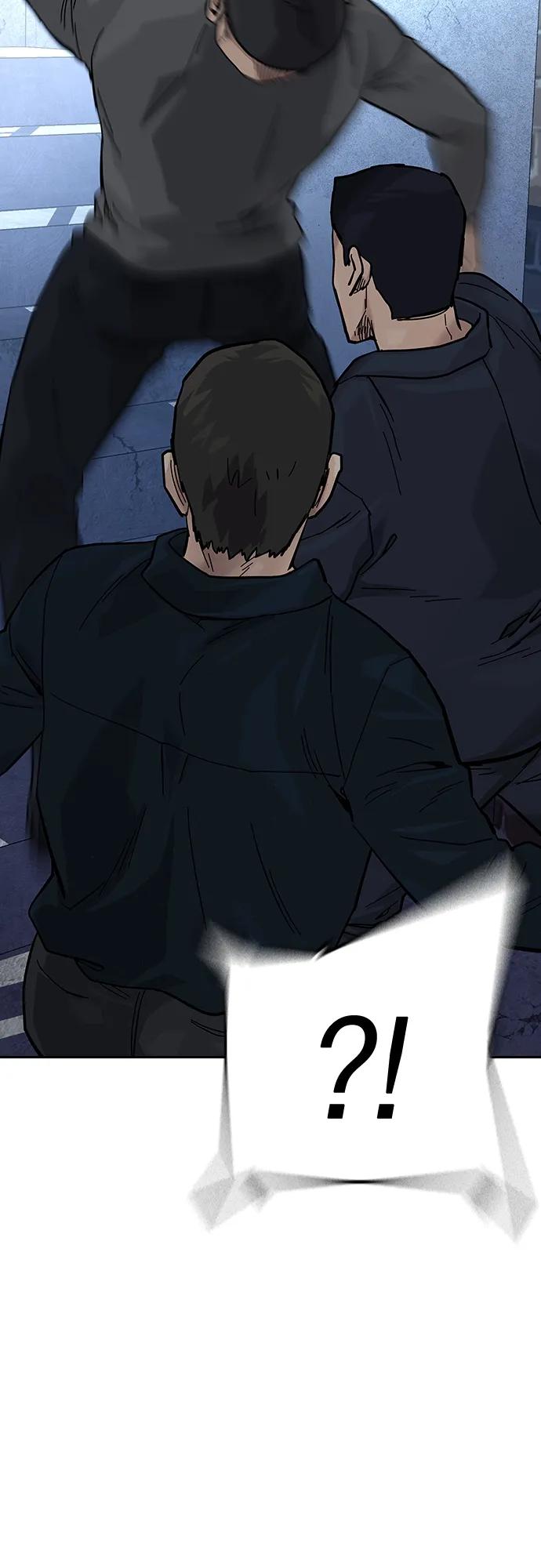 第 84 页