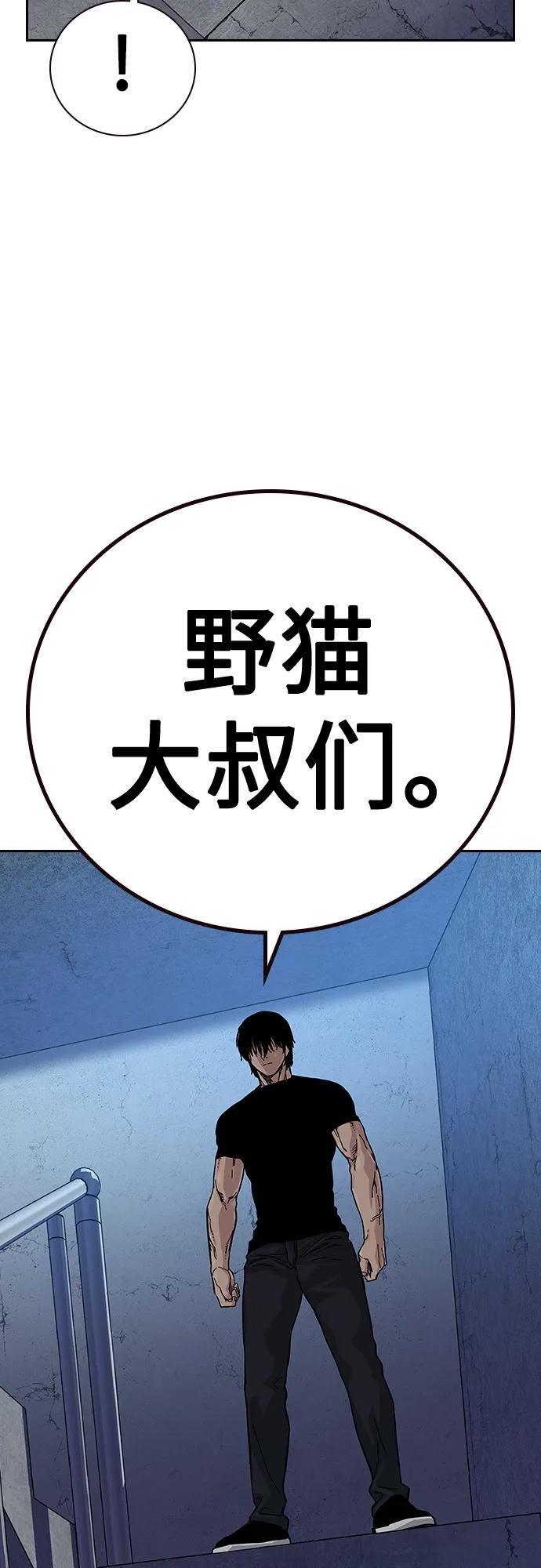 第 89 页