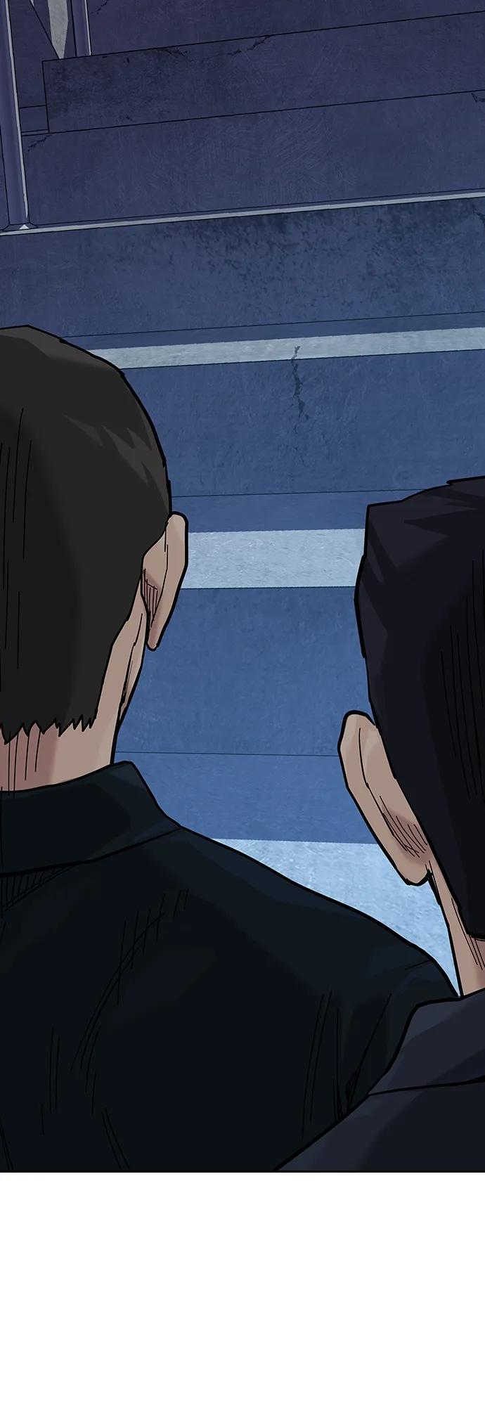 第 90 页
