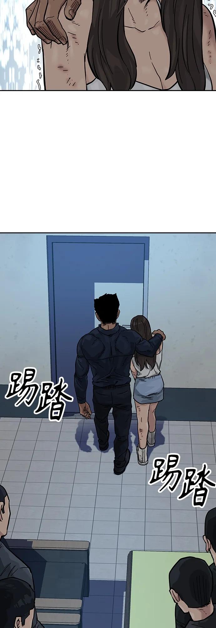 第 57 页