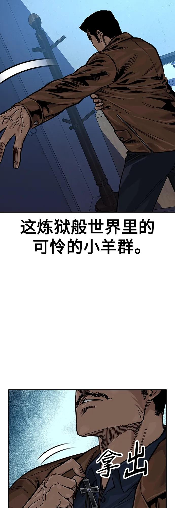 第 72 页