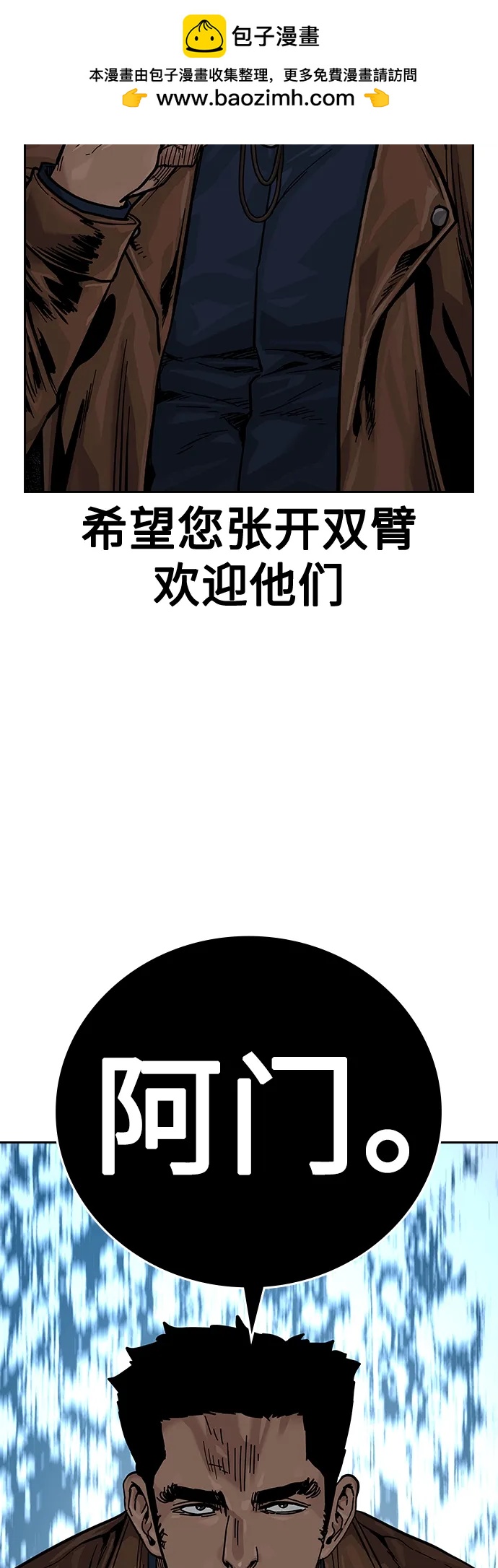 第 73 页