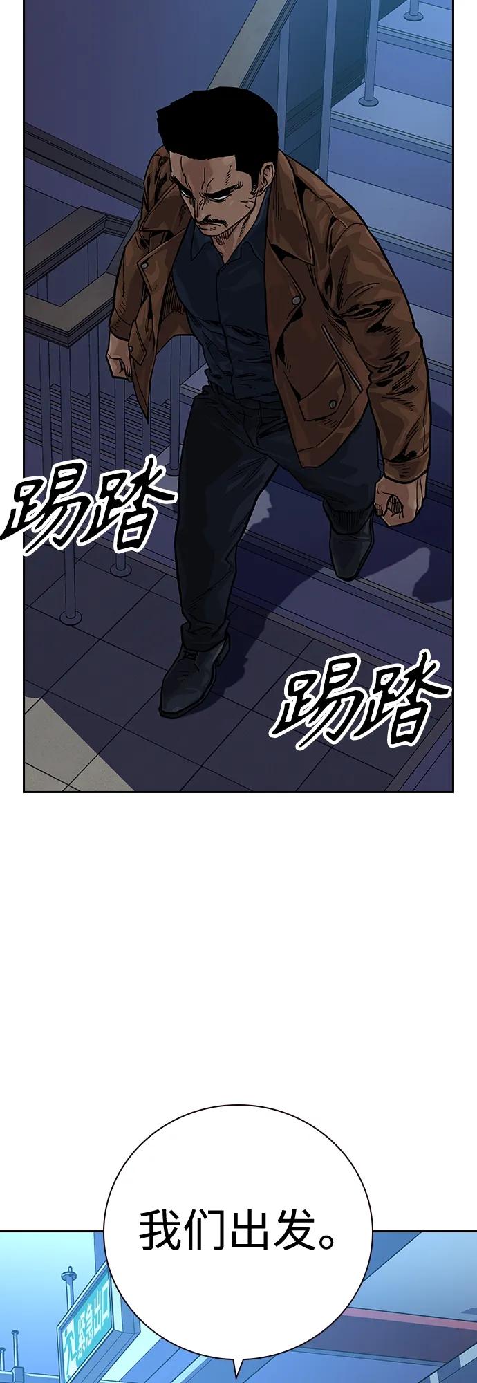 第 75 页