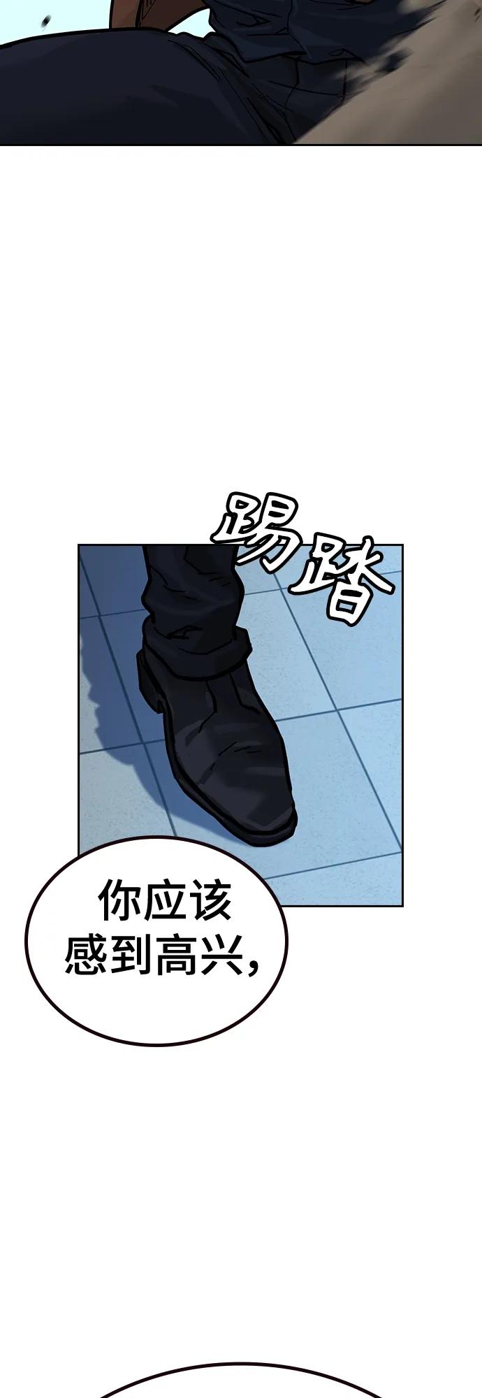第 89 页