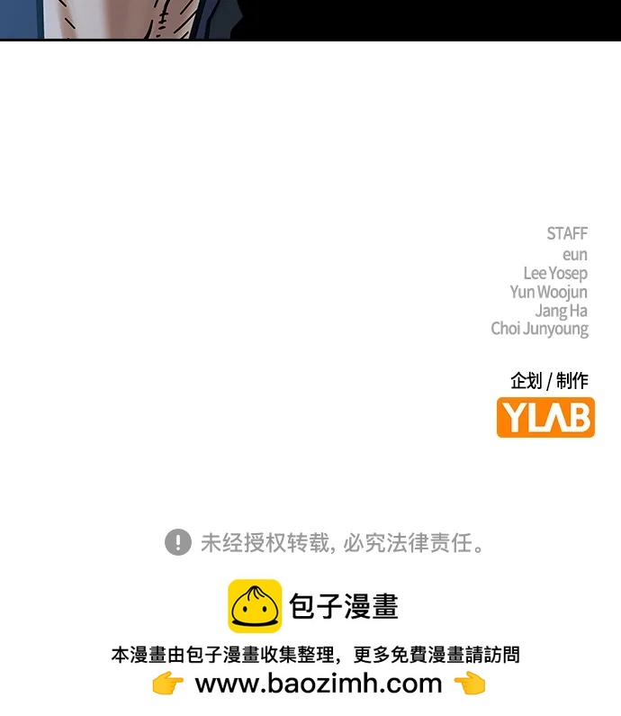 第 94 页