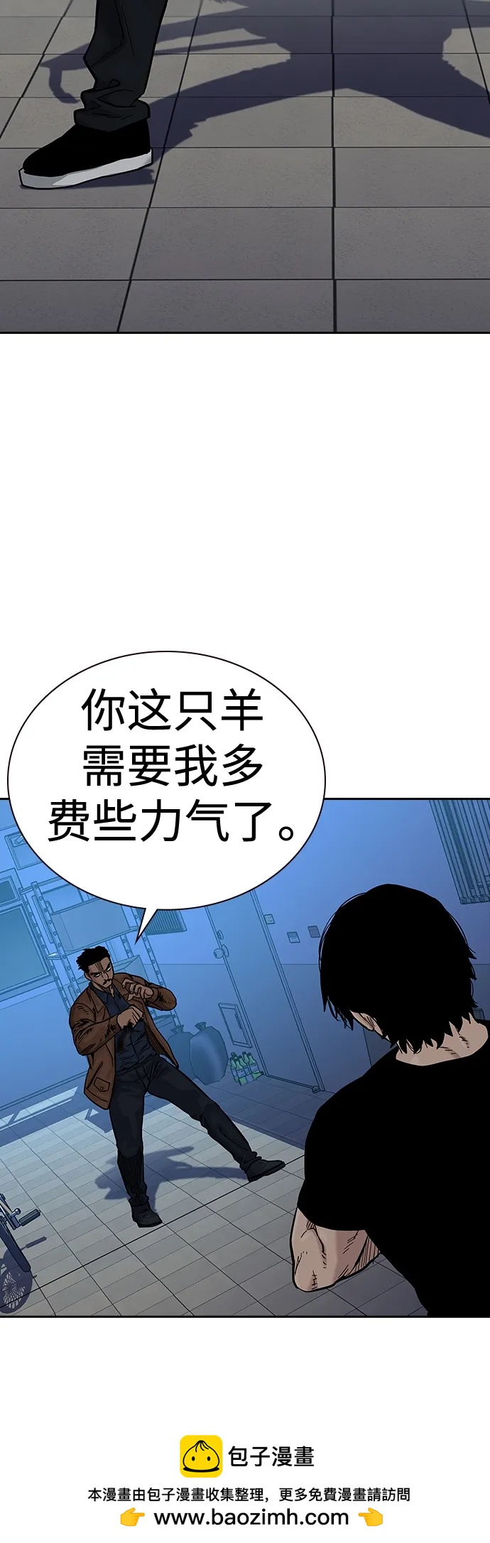 第 50 页