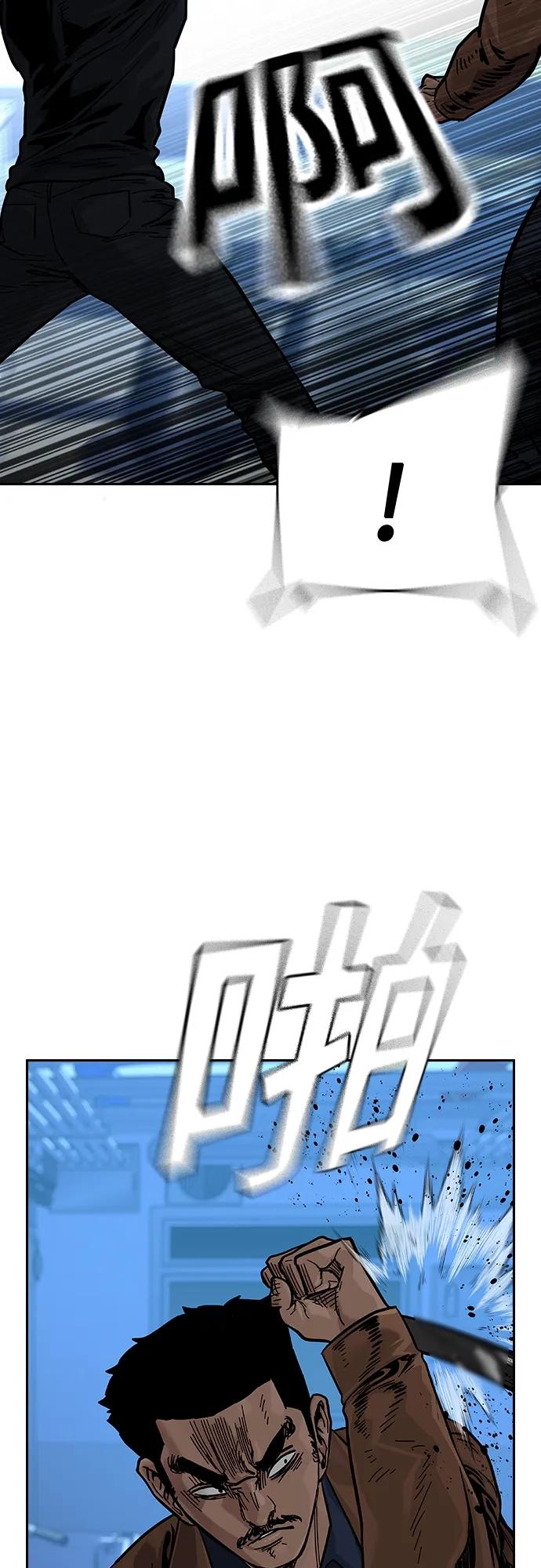 第 55 页