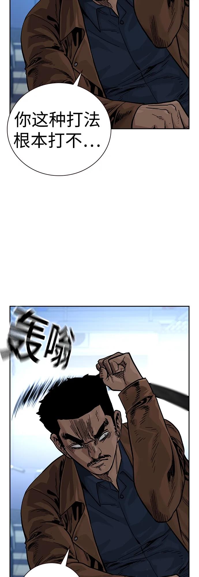 第 56 页