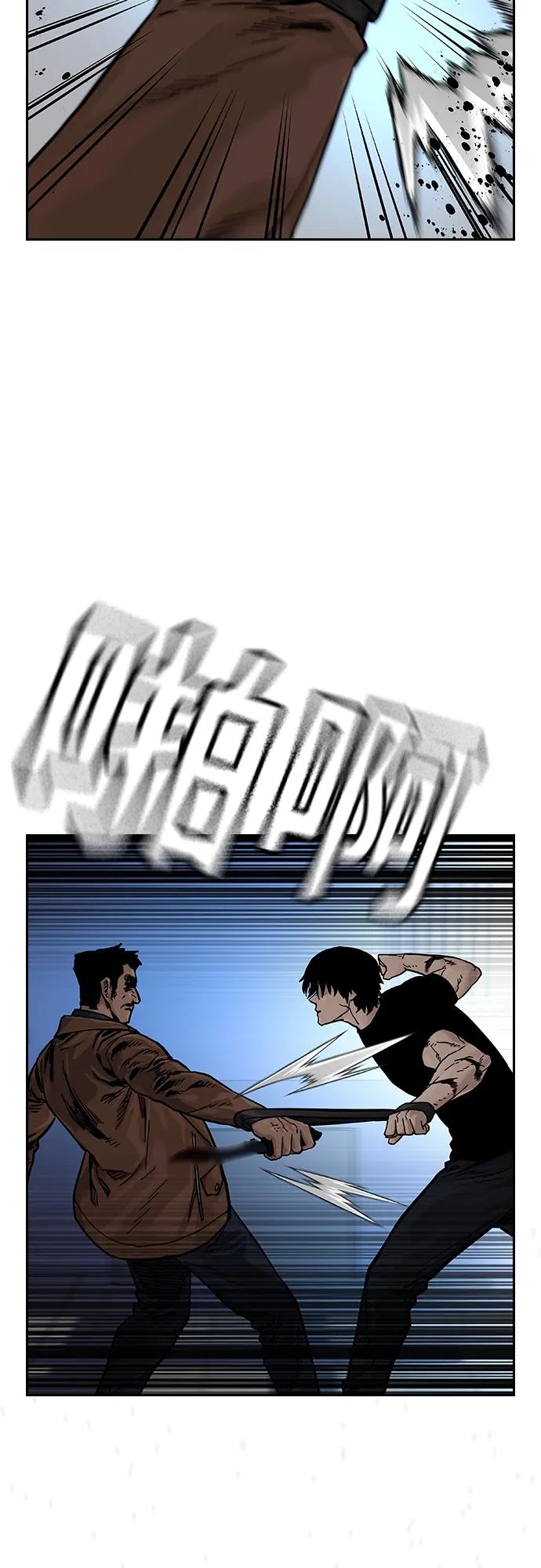 第 62 页