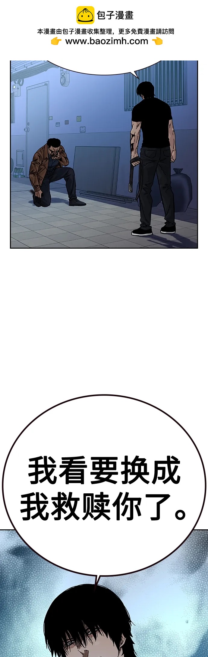 第 65 页