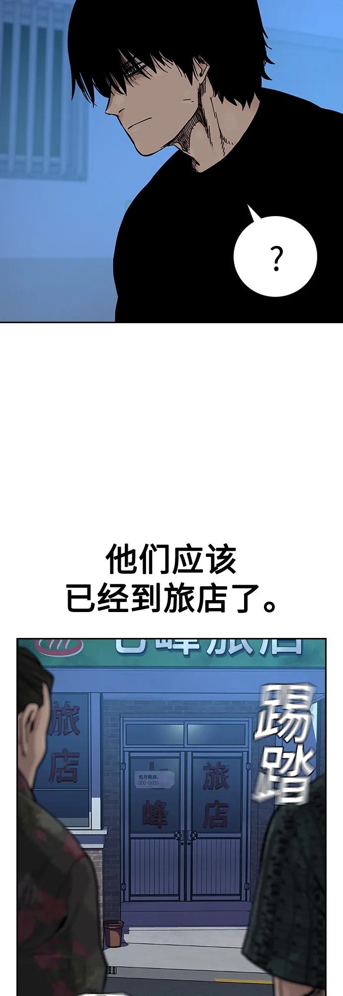 第 68 页