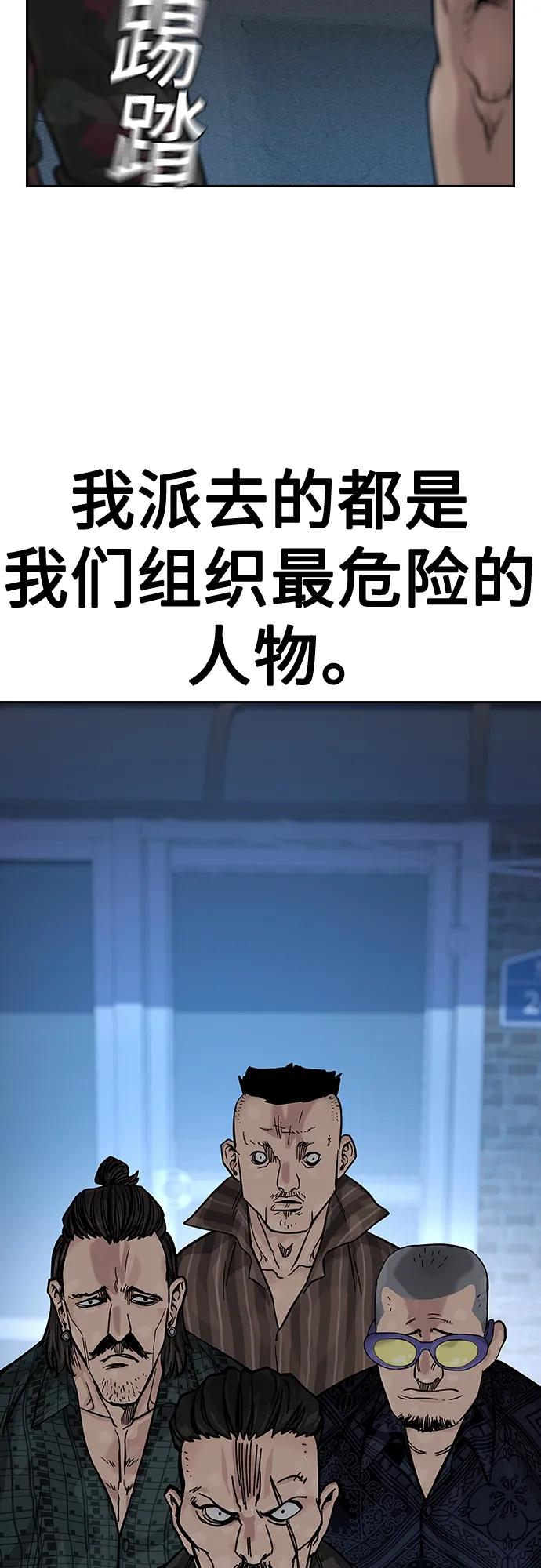 第 69 页