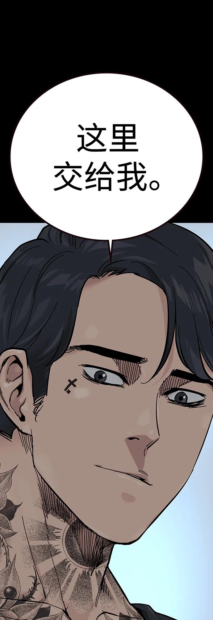 第 79 页