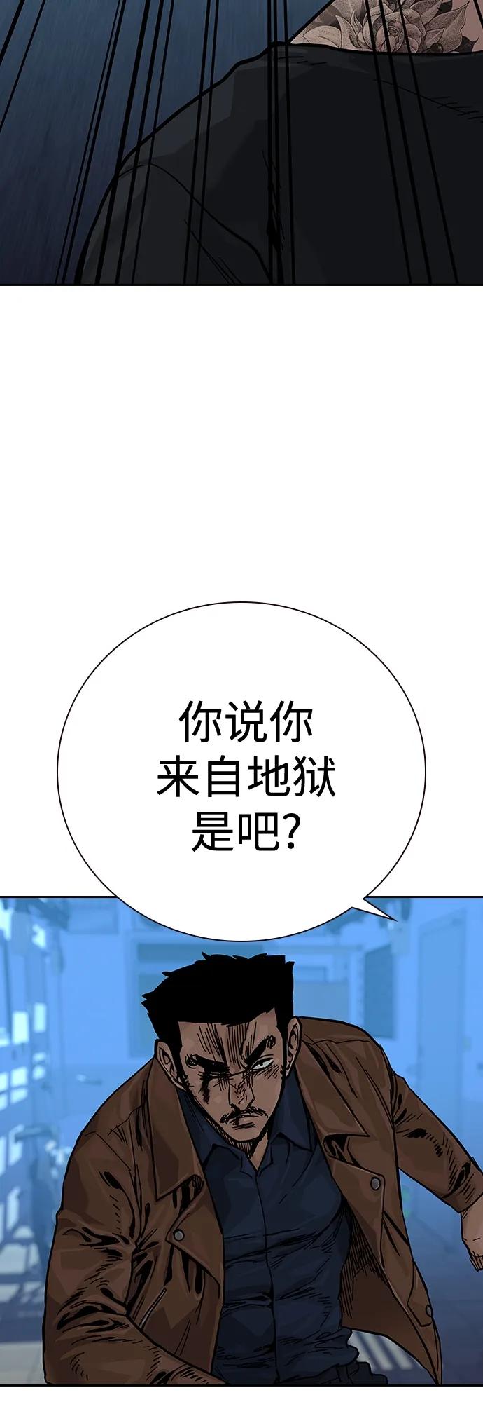 第 85 页