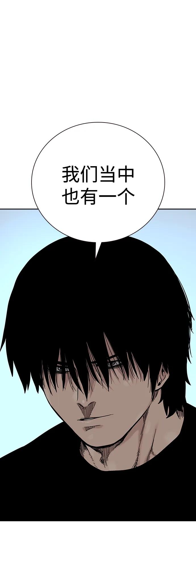 第 86 页