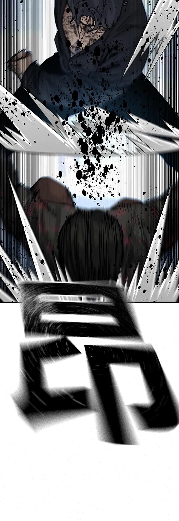 第 93 页