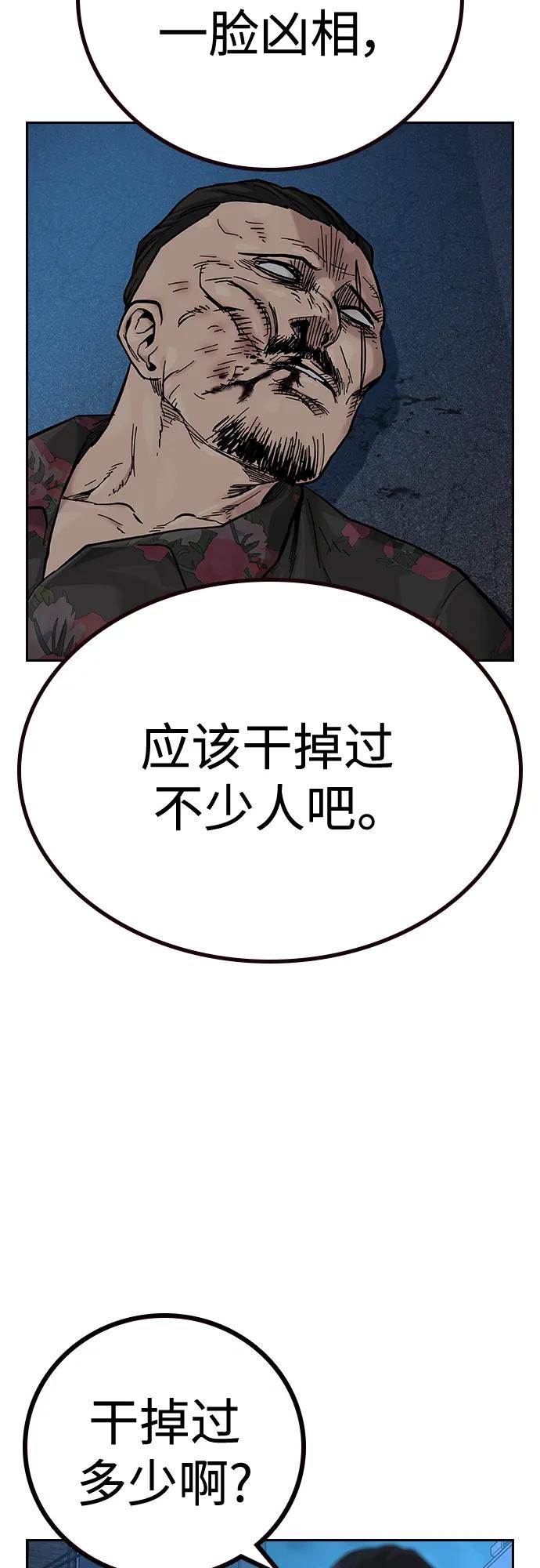 第 95 页