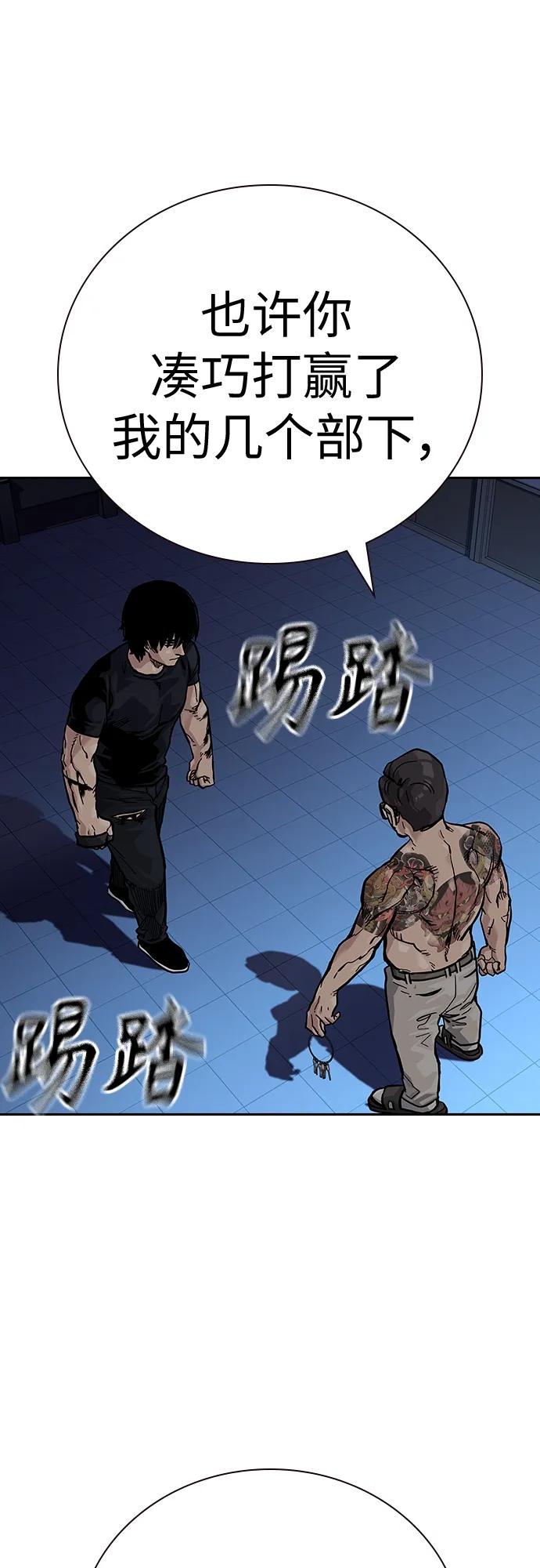 第 102 页