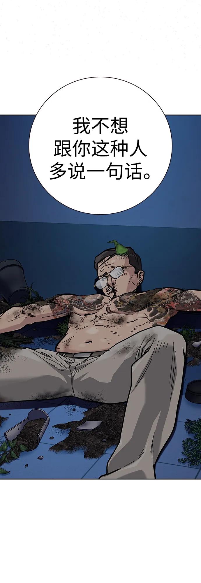 第 108 页
