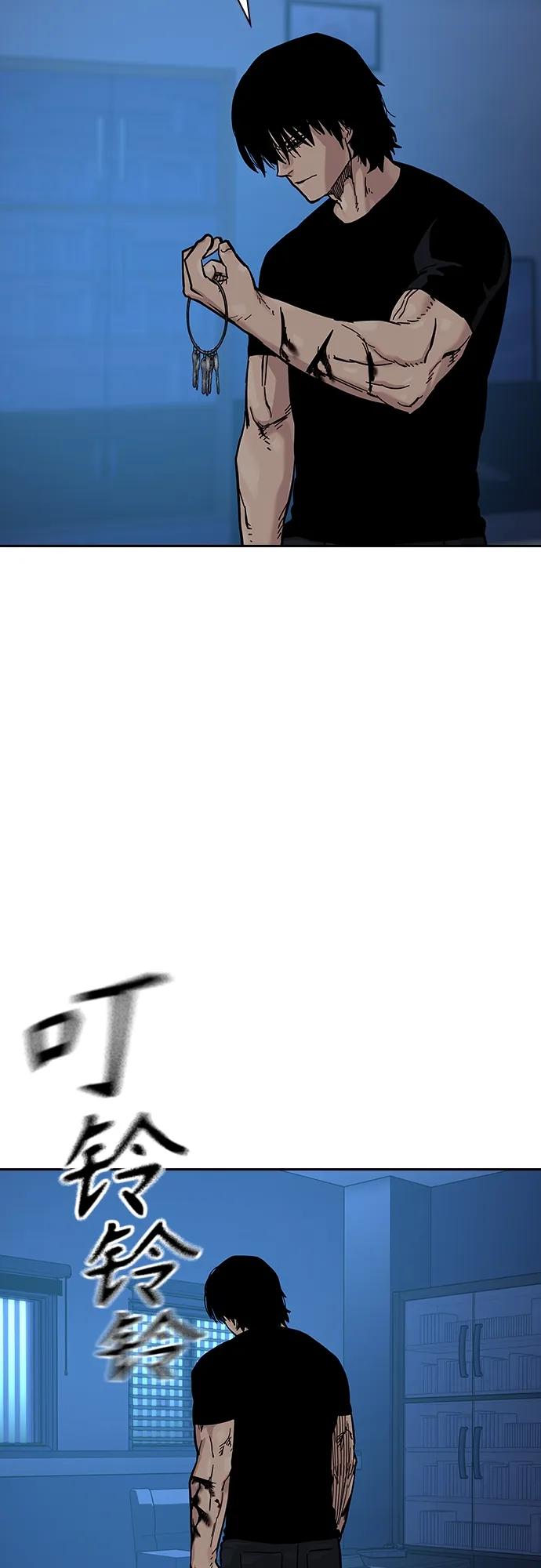 第 111 页