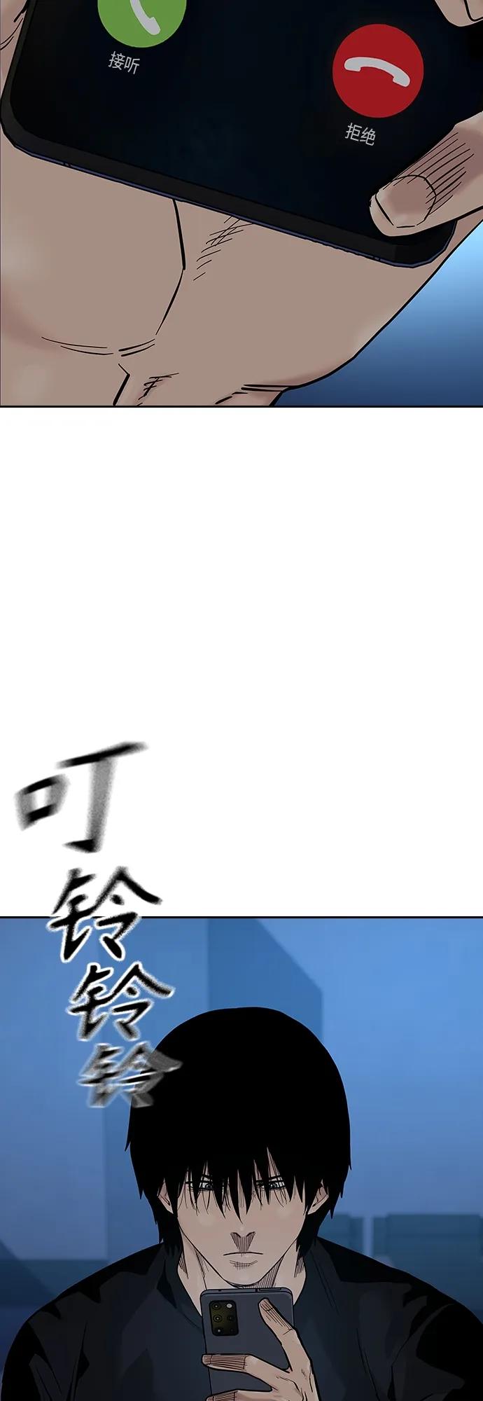 第 113 页