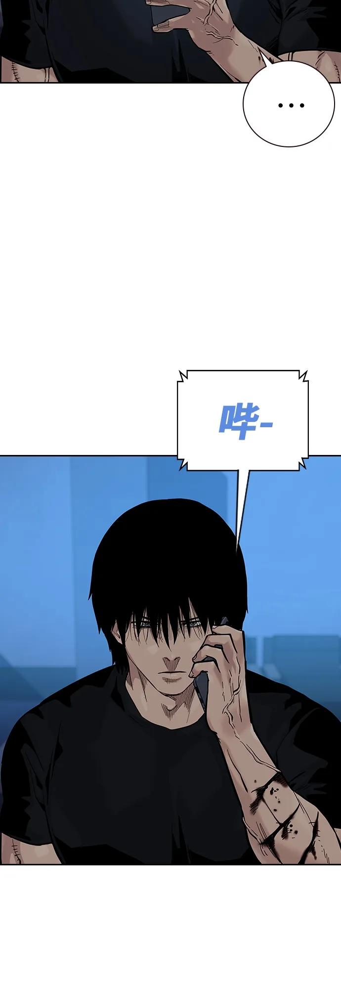 第 114 页