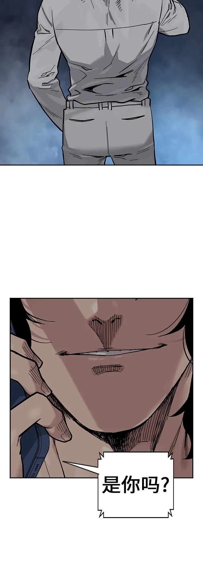 第 117 页
