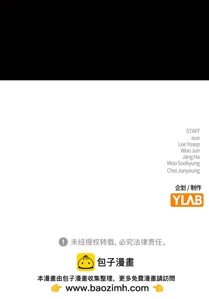 第 120 页