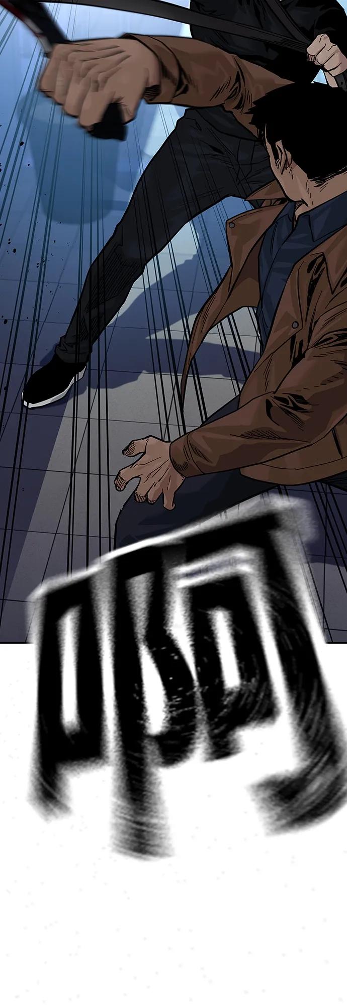 第 56 页