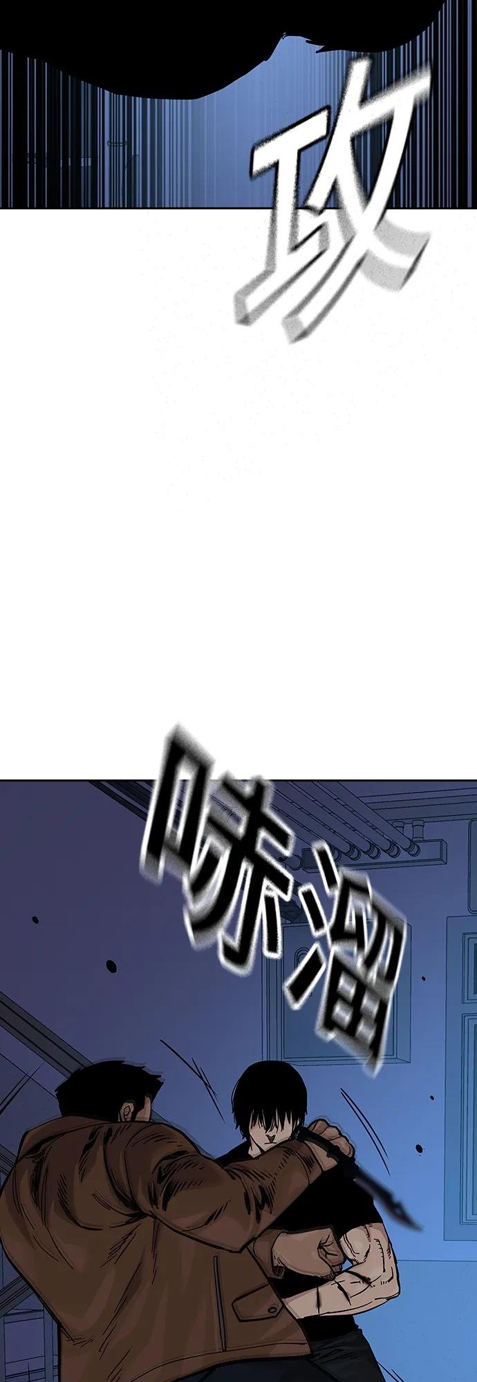 第 65 页