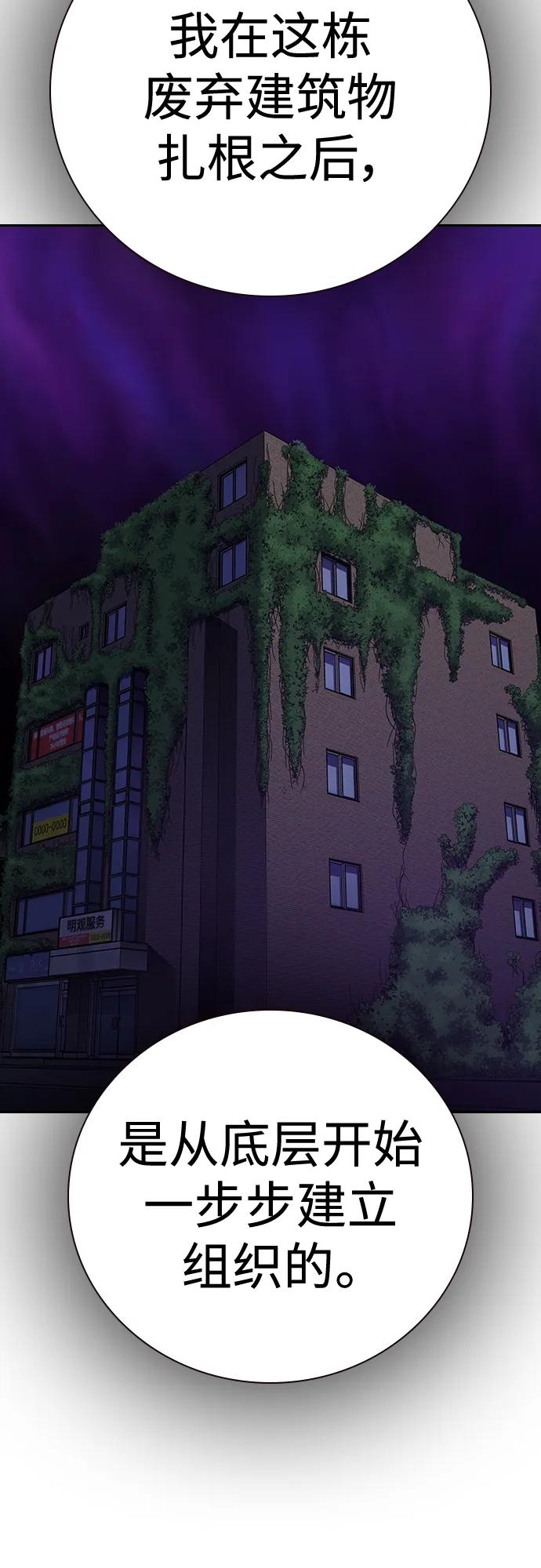 第 89 页