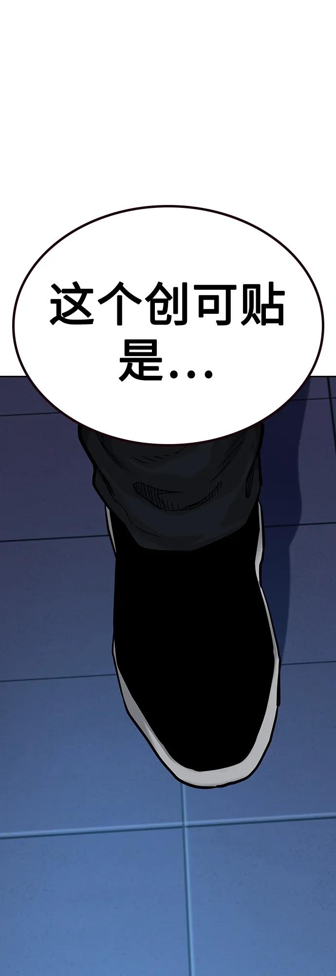 第 95 页