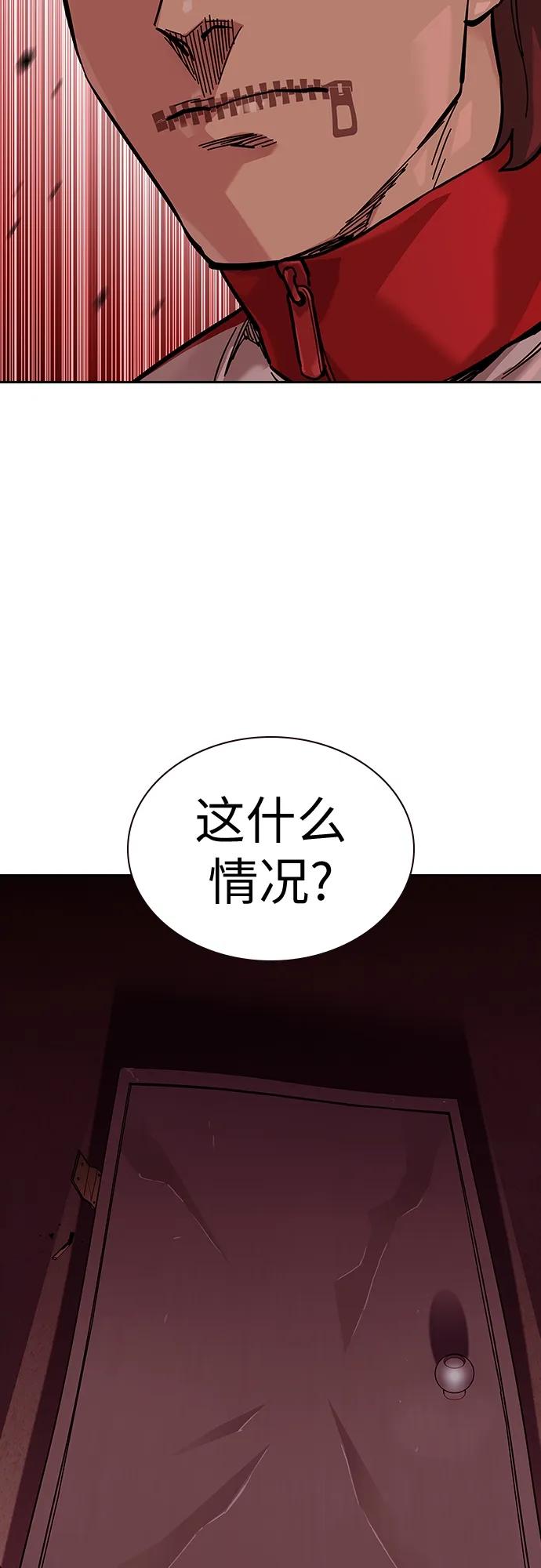 第 103 页