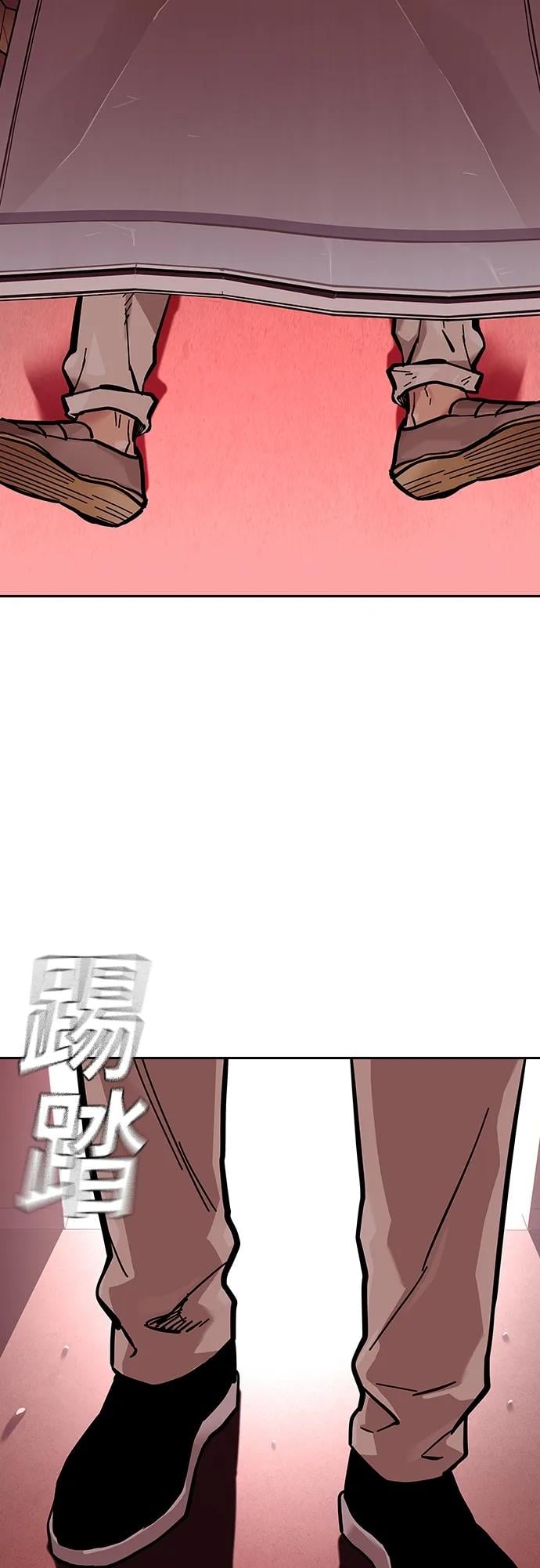 第 104 页