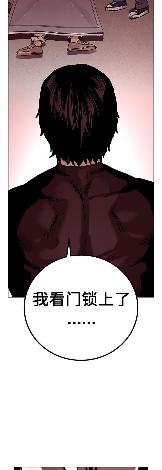 第 106 页