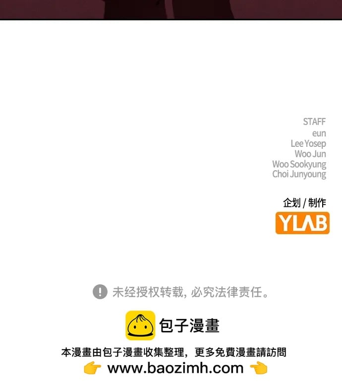 第 109 页