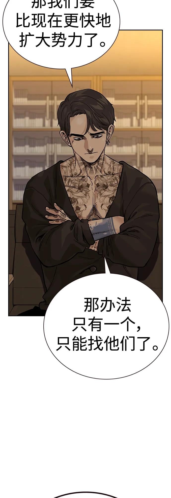 第 57 页