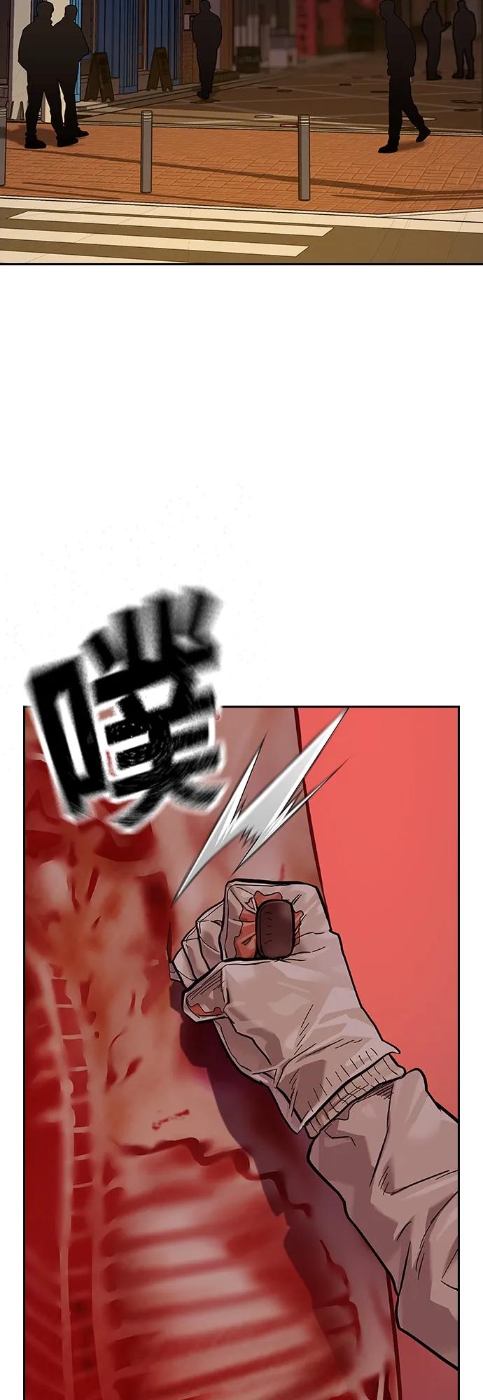 第 72 页