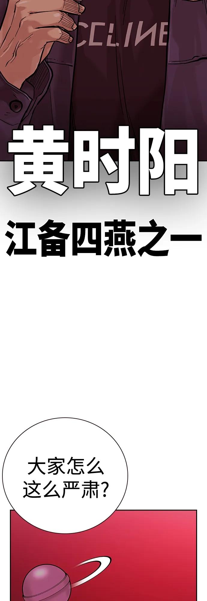 第 83 页