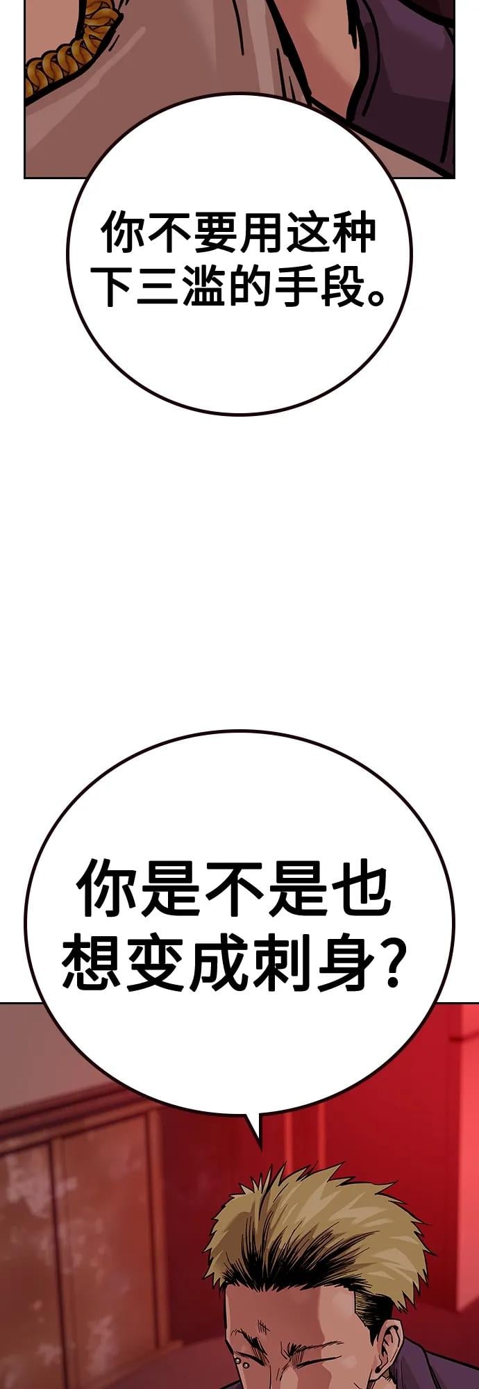 第 94 页