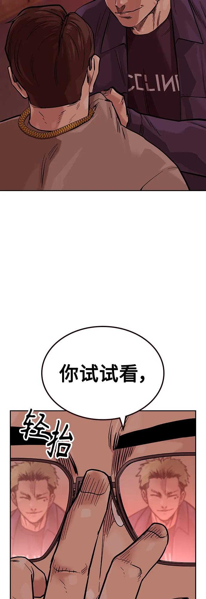 第 95 页
