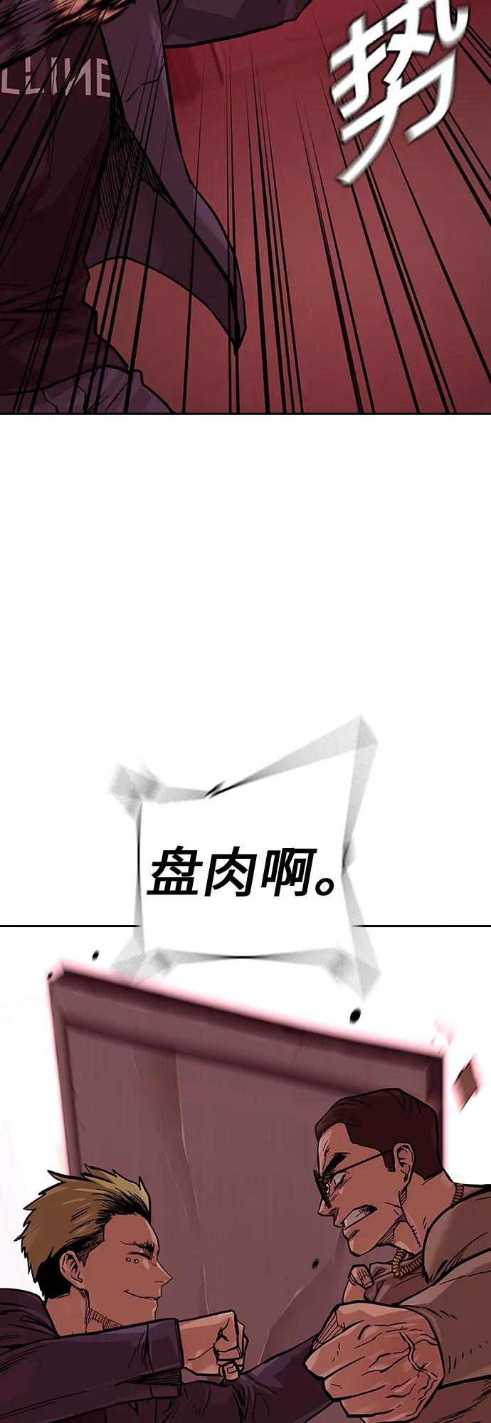 第 98 页